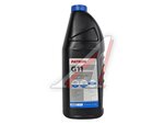 Антифриз синий -40C 0.87л PATRON