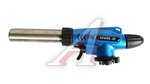 Горелка газовая пьезо HB 8603