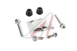 Ремкомплект суппорта TOYOTA Yaris,Prius (01-) переднего (направляющие,уплотнения) KORTEX