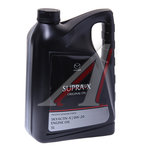 Масло моторное MAZDA ORIGINAL OIL SUPRA X 0W20 синт. 5л