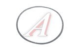 Прокладка ЯМЗ колпака центрифуги АВТОДИЗЕЛЬ