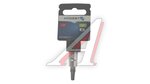 Головка торцевая 1/4" TORX T27 37мм HOEGERT TECHNIK