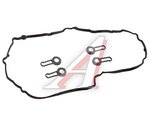 Прокладка крышки клапанной BMW 3 (F30),5 (F10),X3 (F25) (2.0) комплект ELRING