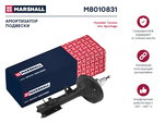 Амортизатор HYUNDAI Tucson (04-) KIA Sportage (04-) задний левый газовый MARSHALL