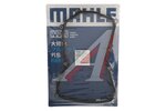 Фильтр масляный АКПП VW Golf 5,Jetta,Passat (05-) MAHLE