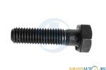 Болт М12х1.75х45 (10.9) неполная резьба
