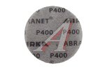 Диск Mirka ABRANET 125мм.P400
