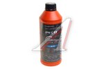 Антифриз синий -76C концентрат 1.5л JPN COOL STREAM