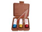 Набор головок торцевых 1/2" 6-ти гранных ударных 3 предмета OMBRA