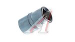 Головка торцевая 1/4" 9мм 6-ти гранная JONNESWAY