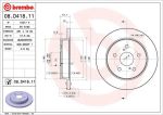 Диск тормозной LEXUS RX 270,350,450H (09-) задний (1шт.) BREMBO