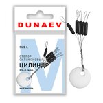Стопор силиконовый размер M "Цилиндр" DUNAEV