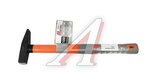Молоток ПРАКТИК слесарный 100г ПРОФИ FiberGlass