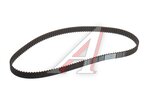 Ремень ГРМ VW Bora,Golf,Passat,T5 AUDI A3,A4 (138х23) MICHELIN