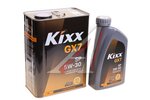 Масло моторное KIXX GX7 SP 5W30 синт.4+1л