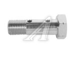 Болт BANJOx2 (METRIC) (M12x1.25)