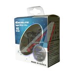 Лампа 12V H3 55W PK22s +100% до 4200K (2шт.) Super White Ultra EXCELITE