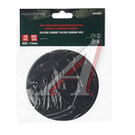 Круг шлифовальный на липучке D115 P320 10шт. ROCKFORCE