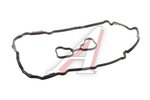 Прокладка крышки клапанной INFINITI FX35,FX50,M35,M45 OE