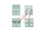 Набор крепежа москитной сетки 4пр.