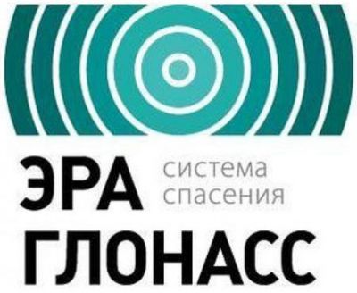 Каждый автомобиль – под спутниковую защиту