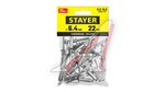 Заклепки алюминиевые Pro-FIX 6.4х22мм 25шт STAYER