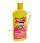 Полироль кузова абразивная 300мл DOCTOR WAX