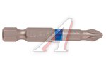 Бита-головка 1/4" PH2 CUTOP