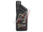 Масло трансмиссионное MOZER ATF DII 1л