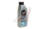 Масло моторное JAECOO 5W30 синт. API SN ACEA C2/C3 1л