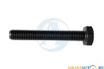 Болт М10х1.5х65 (10.9) полная резьба