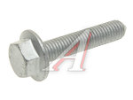 Болт VW Golf (03-06/13-) AUDI A3 (13-) SKODA Octavia (01-) стабилизатора OE