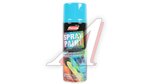 Краска голубая аэрозоль PARADE SPRAY PAINT 15 520мл PARADE
