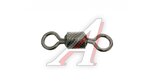 Вертлюг Swivel X-1 №12 10шт