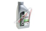 Масло трансмиссионное ZEPRO ATF CVTF для вариаторов 1л