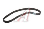 Ремень ГРМ HYUNDAI Tucson (04-) KIA Magentis (04-) (123х28) MICHELIN