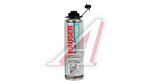 Очиститель пены HAUSER 360г