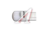 Лампа светодиодная 12V W21/5W W3x16q