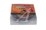 Леска SUPER LINE PE X4 150м d.green 0,25мм 16,5кг
