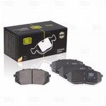 Колодки тормозные KIA Sportage (05-),Carens (06-) передние (4шт.) TRIALLI