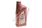Масло моторное LOPAL Master ESF FE SQ 0W20 синт.1л