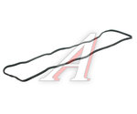 Прокладка крышки клапанной HONDA Accord (03-),CR-V (07-) (2.0),Civic (06-) (1.8) AJUSA