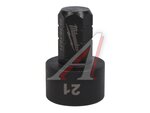Головка торцевая 21мм 6-ти гранная для M12 FPTR MILWAUKEE