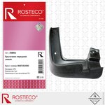 Брызговик KIA Ceed (12-15) передний левый ROSTECO