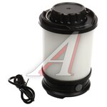 Фонарь кемпинговый 400Lm аккумуляторный 10W Power-bank USB КОСМОС