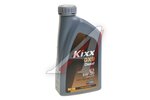 Масло моторное KIXX GX9 Diesel C3 5W30 синт.1л