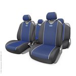 Авточехлы универсальные полиэстер под карбон черно-синие (9 предм.) Carbon Plus AUTOPROFI