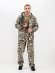 Костюм мужской летний Антимоскитный цифра, Твил (48-50/170-176) КРОДИС