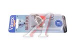 Блесна вращающаяся BLUE FOX Long Cast 4 /SFR