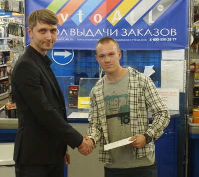 Дарим первые 10.000 рублей за творчество.